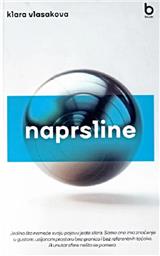 Naprsline